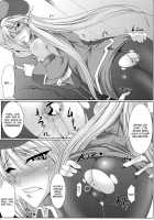 Secret Desire / Secret Desire [Kanten] [Original] Thumbnail Page 05