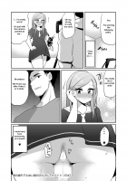 Otoko No Ko Moderu Yui-Kun No Bin Bin-Ana Baito / 男の娘モデルゆい君のびんびんアナバイト [Urakuso] [Original] Thumbnail Page 16