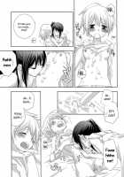 I Love You! 4 [Setouchi Sumako] [Puella Magi Madoka Magica] Thumbnail Page 17