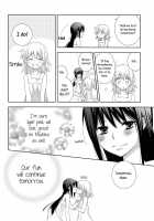 I Love You! 4 [Setouchi Sumako] [Puella Magi Madoka Magica] Thumbnail Page 22