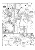 I Love You! 4 [Setouchi Sumako] [Puella Magi Madoka Magica] Thumbnail Page 06