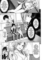 Change★ / チャンジ★ [Makinosaka Shinichi] [Original] Thumbnail Page 11