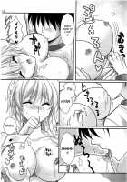 Eat Me [Kujou Shirei] [Touhou Project] Thumbnail Page 13