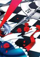 Eat Me [Kujou Shirei] [Touhou Project] Thumbnail Page 26