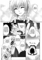 Eat Me [Kujou Shirei] [Touhou Project] Thumbnail Page 05