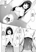 Do As Your Student Says / 生徒の言いなり [Haruyuki] [Original] Thumbnail Page 20