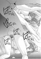 Nightmare Of My Goddess Vol. 10 [Tenchuumaru] [Ah My Goddess] Thumbnail Page 27