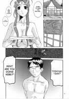 Nightmare Of My Goddess Vol. 10 [Tenchuumaru] [Ah My Goddess] Thumbnail Page 30