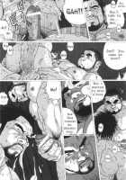 Umihiko And Yamahiko [Jiraiya] [Original] Thumbnail Page 19