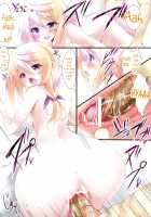 SS BOOST UP! ～Shitaikara Suru Boost Up ～ / SS BOOST UP! ～シたいからスるブーストアップ～ [Mitsurugi Aoi] [Infinite Stratos] Thumbnail Page 09