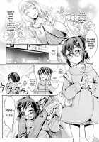 Mismatch Girls Ch. 1 / 凸凹女子 〜前編〜 [Mytyl] [Original] Thumbnail Page 05