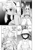 Oishii Oniku / おいしおにく [Takaoka Motofumi] [Renkin San-Kyuu Magical Pokaan] Thumbnail Page 04