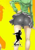 Ron'T [Natsuno Suika] [Persona 4] Thumbnail Page 20