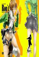 Ron'T [Natsuno Suika] [Persona 4] Thumbnail Page 21
