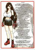 Tifa W Cup / ティファWcup [Ohkura Kazuya] [Final Fantasy Vii] Thumbnail Page 03