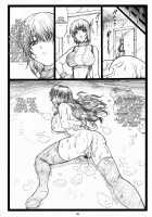 Haito No Kan -Ayane To Kokoro / 背徳の館～あやねとこころ～ [Ohkura Kazuya] [Dead Or Alive] Thumbnail Page 32