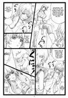 Haito No Kan -Ayane To Kokoro / 背徳の館～あやねとこころ～ [Ohkura Kazuya] [Dead Or Alive] Thumbnail Page 04