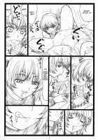 Haito No Kan -Ayane To Kokoro / 背徳の館～あやねとこころ～ [Ohkura Kazuya] [Dead Or Alive] Thumbnail Page 06