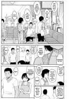 Korekara No Futari / これからの二人 [Shibasaki Syouzi] [Original] Thumbnail Page 03