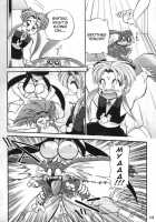 Gremlin Club / 愚礼夢倫倶楽部 [Wing Bird] Thumbnail Page 19