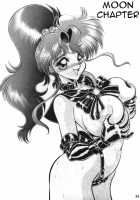 Gremlin Club / 愚礼夢倫倶楽部 [Wing Bird] Thumbnail Page 35