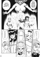 Gremlin Club / 愚礼夢倫倶楽部 [Wing Bird] Thumbnail Page 39