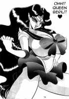 Gremlin Club / 愚礼夢倫倶楽部 [Wing Bird] Thumbnail Page 75