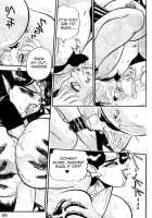 Gremlin Club / 愚礼夢倫倶楽部 [Wing Bird] Thumbnail Page 86