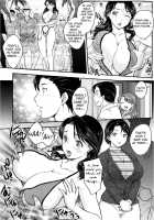 Mitsu No Getsu / 密ノ月 [Hiryuu Ran] [Original] Thumbnail Page 23