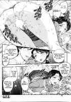 Mitsu No Getsu / 密ノ月 [Hiryuu Ran] [Original] Thumbnail Page 54