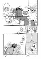 A Wish [Sekihara Kaina] [Puella Magi Madoka Magica] Thumbnail Page 10