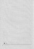 A Wish [Sekihara Kaina] [Puella Magi Madoka Magica] Thumbnail Page 18