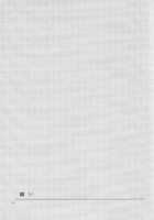 A Wish [Sekihara Kaina] [Puella Magi Madoka Magica] Thumbnail Page 22