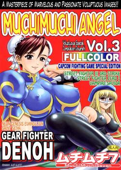 Muchimuchi Angel Vol.3 [Terada Tsugeo]