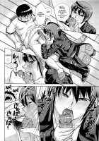 Onee-Sama Likes Anal [Abe Morioka] [Original] Thumbnail Page 12