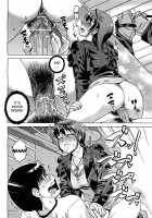 Onee-Sama Likes Anal [Abe Morioka] [Original] Thumbnail Page 14