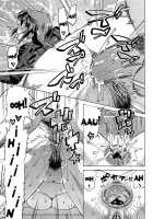 Onee-Sama Likes Anal [Abe Morioka] [Original] Thumbnail Page 23