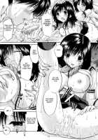 Ichigo 120% Zettai Zetsumei Vol. 2 / いちご120%絶対絶命 Vol.2 [Yuzupon] [Ichigo 100] Thumbnail Page 14