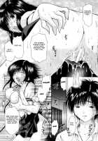 Ichigo 120% Zettai Zetsumei Vol. 2 / いちご120%絶対絶命 Vol.2 [Yuzupon] [Ichigo 100] Thumbnail Page 15