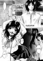 Ichigo 120% Zettai Zetsumei Vol. 2 / いちご120%絶対絶命 Vol.2 [Yuzupon] [Ichigo 100] Thumbnail Page 07