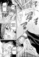 Ichigo 120% Zettai Zetsumei Vol. 3 / いちご120%絶対絶命 Vol.3 [Yuzupon] [Ichigo 100] Thumbnail Page 18