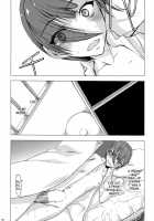 If Girl 2 / ifガール2 [Satou Toshio] [Boku Girl] Thumbnail Page 05