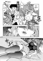 Mantou.34 [Yagami Dai] [Neon Genesis Evangelion] Thumbnail Page 16