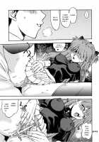 Mantou.34 [Yagami Dai] [Neon Genesis Evangelion] Thumbnail Page 17