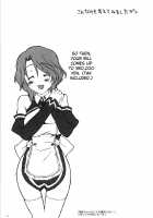 Riho Chuudoku / 理保中毒 [Dream C Club] Thumbnail Page 18