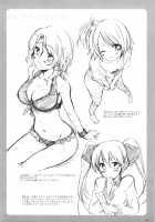 Riho Chuudoku / 理保中毒 [Dream C Club] Thumbnail Page 21