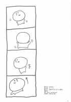 Riho Chuudoku / 理保中毒 [Dream C Club] Thumbnail Page 23