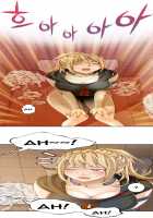 Kill The Dead Bastard Ch.1-3 [Original] Thumbnail Page 17