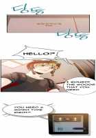 Kill The Dead Bastard Ch.1-3 [Original] Thumbnail Page 33