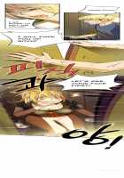 Kill The Dead Bastard Ch.1-3 [Original] Thumbnail Page 47